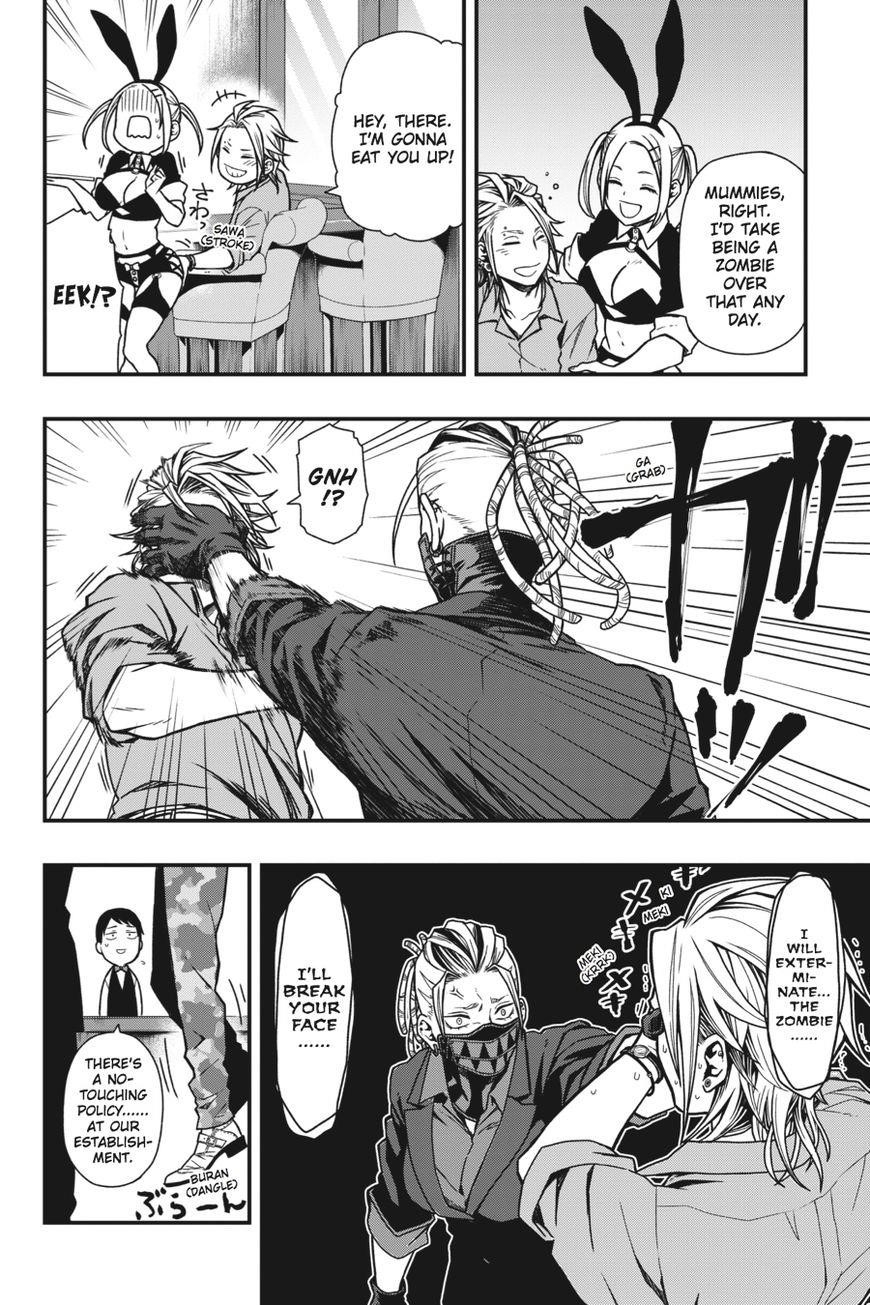 Dead Mount Death Play Chapter 5 - Page 9 in English