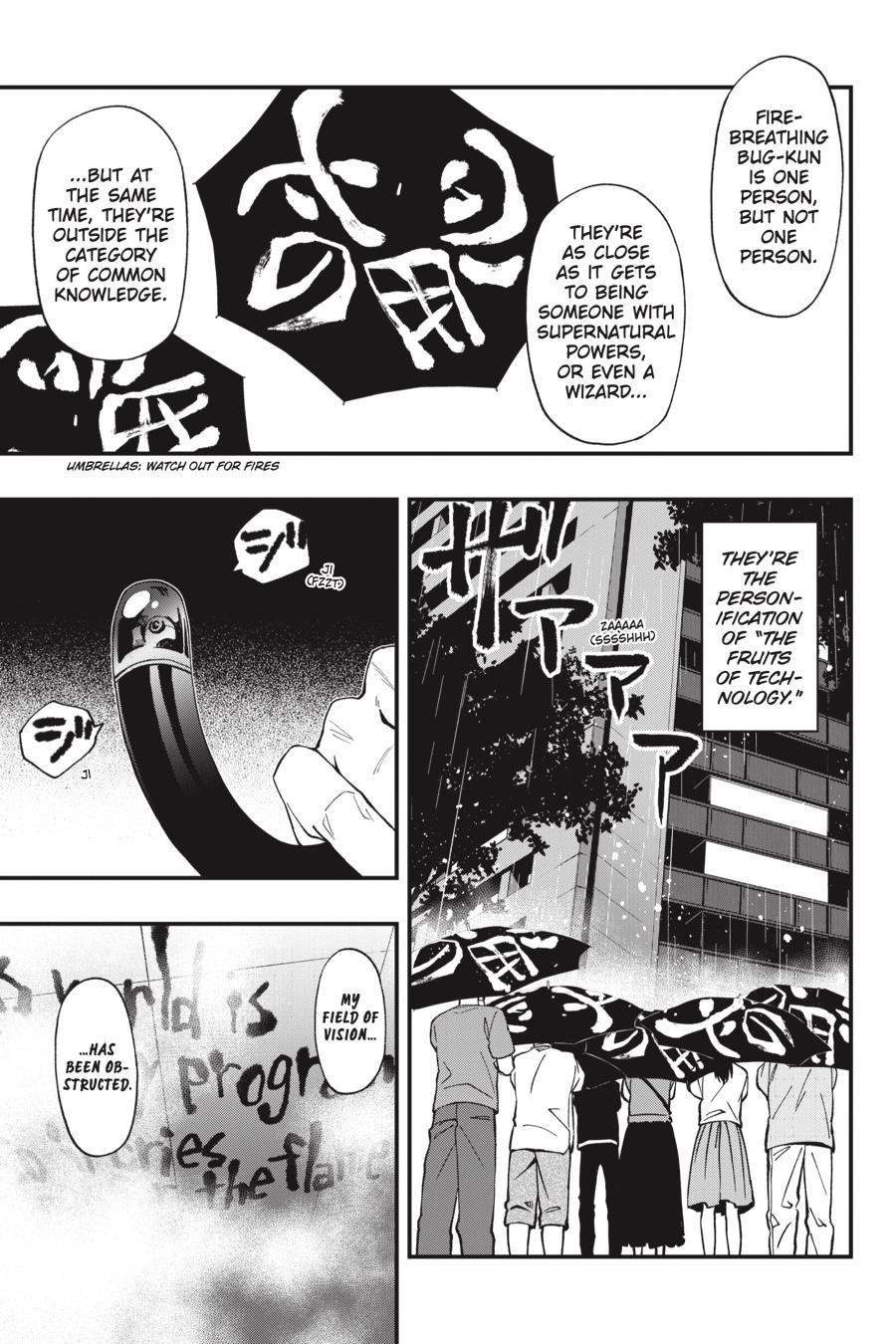 Dead Mount Death Play Chapter 51 - Page 14 in English