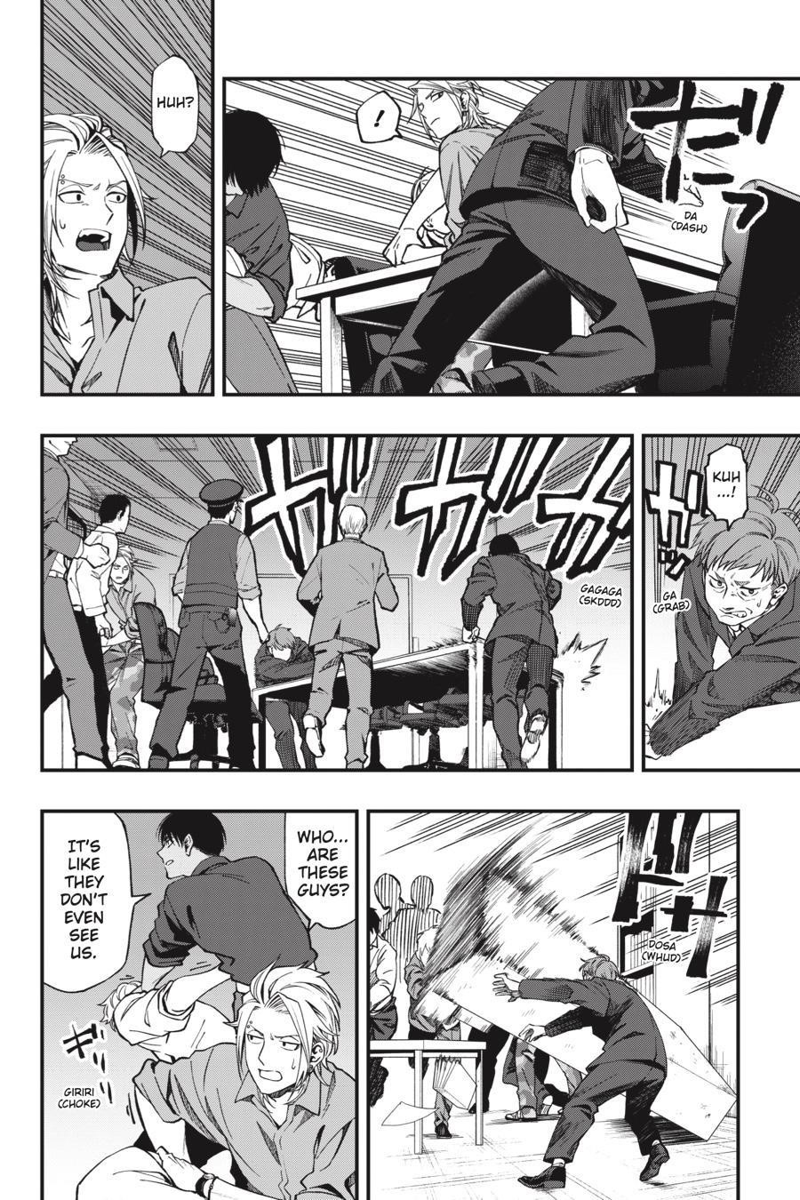 Dead Mount Death Play Chapter 51 - Page 3 in English