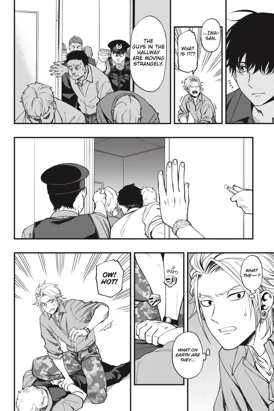 Dead Mount Death Play Chapter 51 - Page 5 in English
