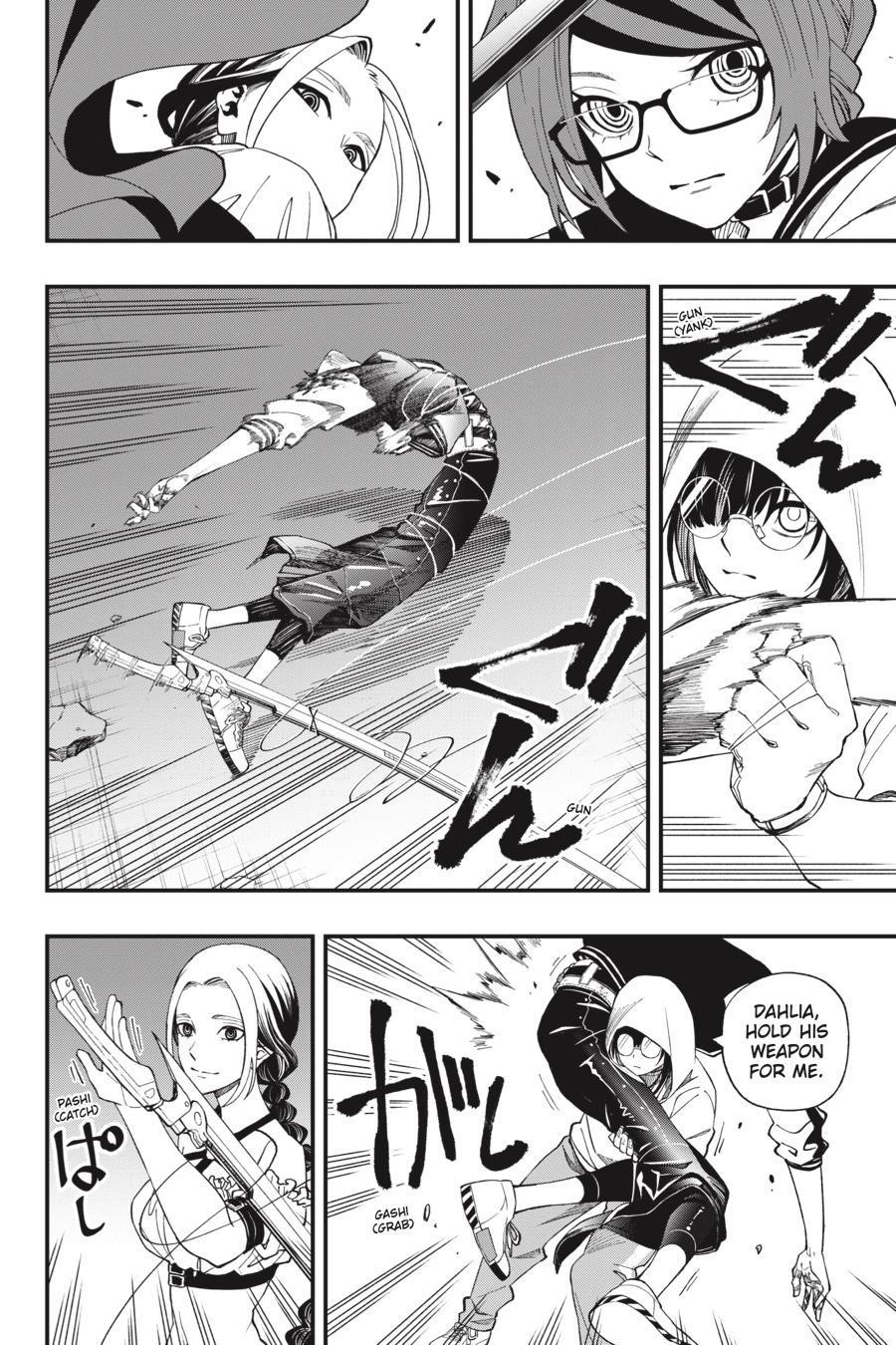 Dead Mount Death Play Chapter 52 - Page 19 in English
