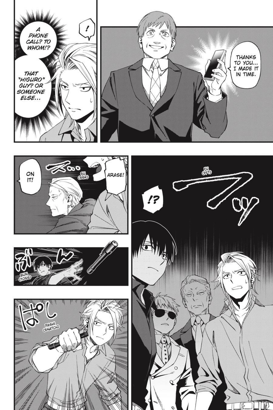 Dead Mount Death Play Chapter 53 - Page 11 in English