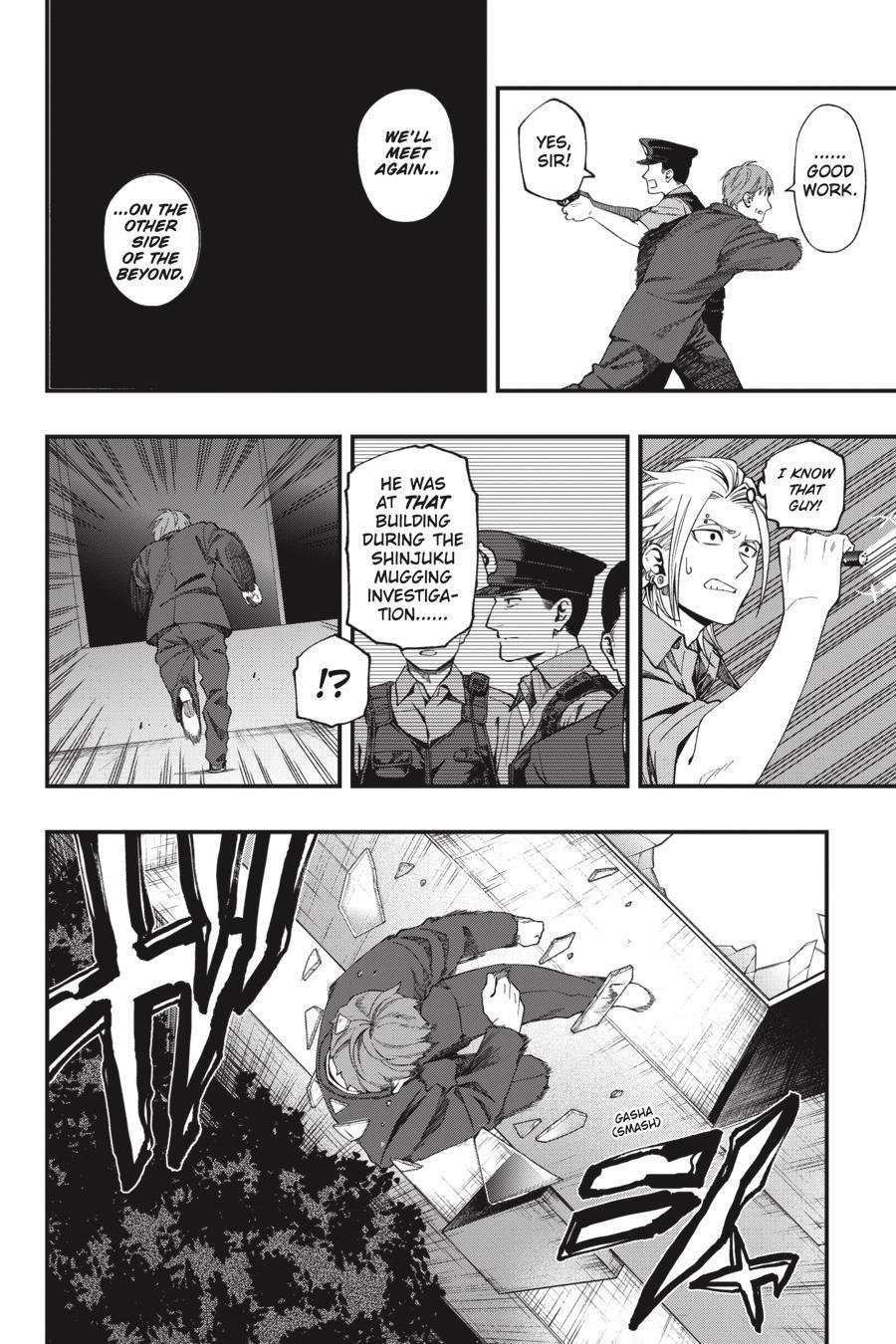 Dead Mount Death Play Chapter 53 - Page 15 in English
