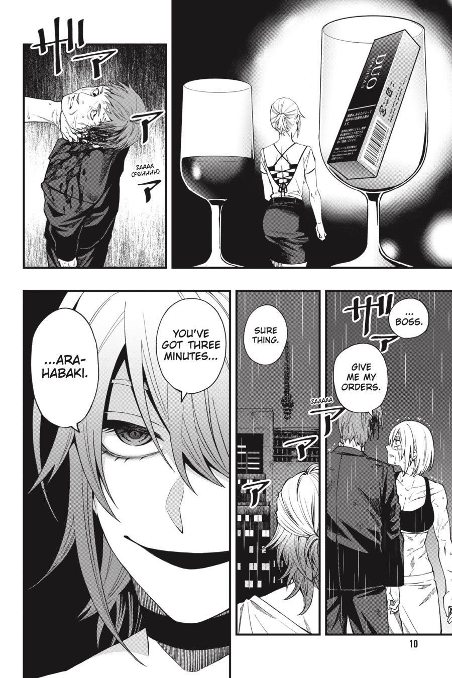 Dead Mount Death Play Chapter 54 - Page 11 in English
