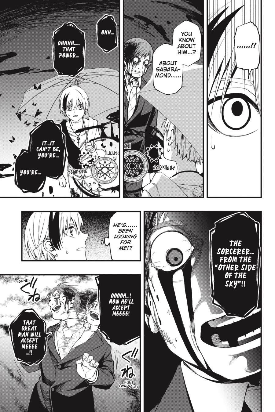 Dead Mount Death Play Chapter 55 - Page 18 in English