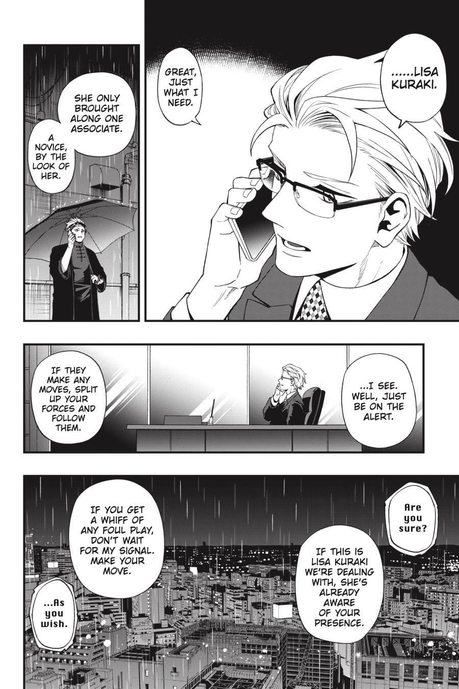 Dead Mount Death Play Chapter 55 - Page 5 in English