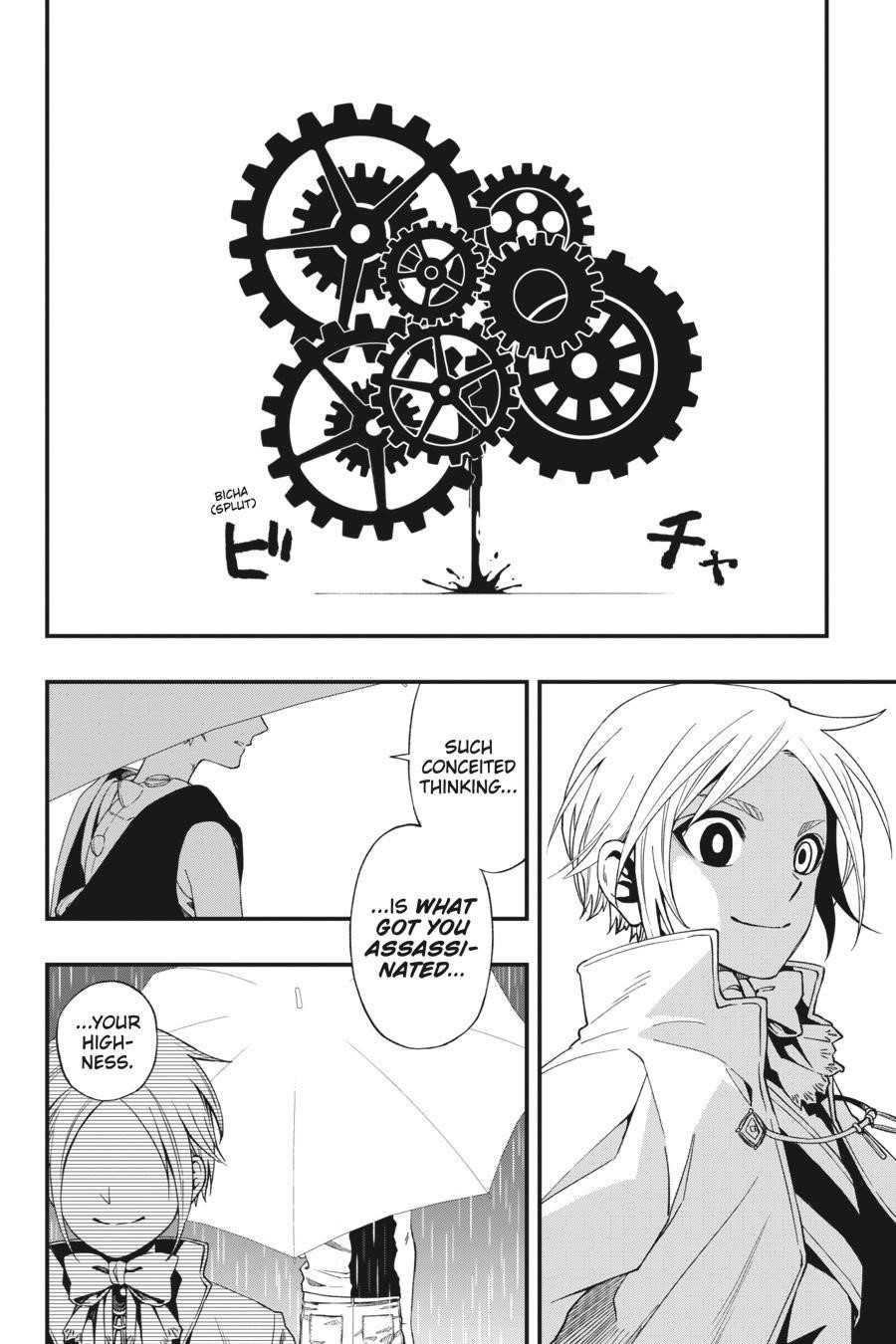 Dead Mount Death Play Chapter 57 - Page 21 in English