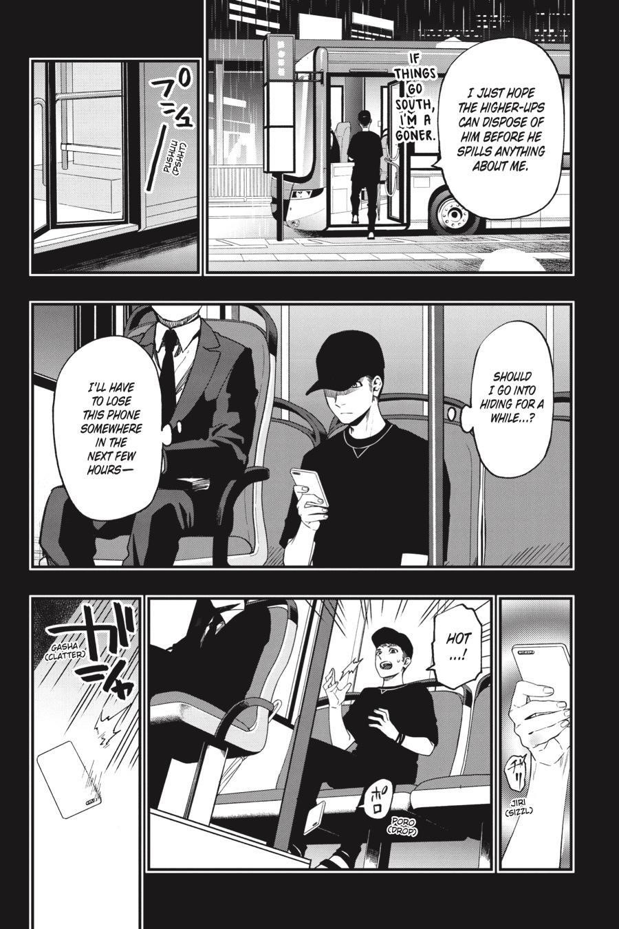 Dead Mount Death Play Chapter 58 - Page 3 in English