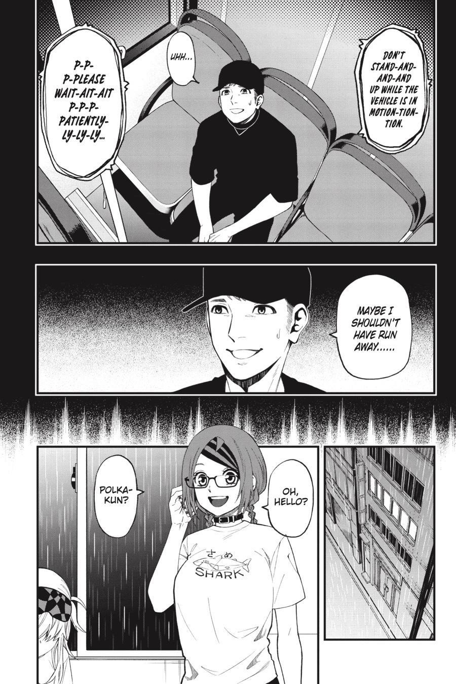 Dead Mount Death Play Chapter 58 - Page 6 in English
