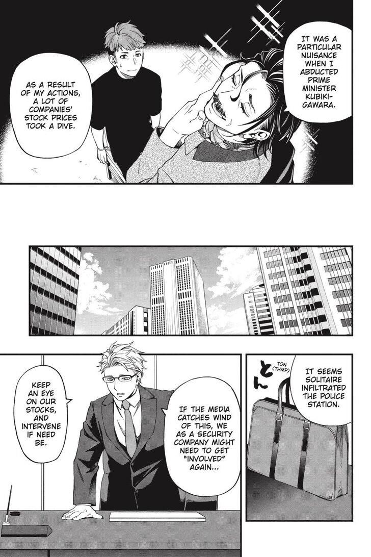 Dead Mount Death Play Chapter 59 - Page 14 in English