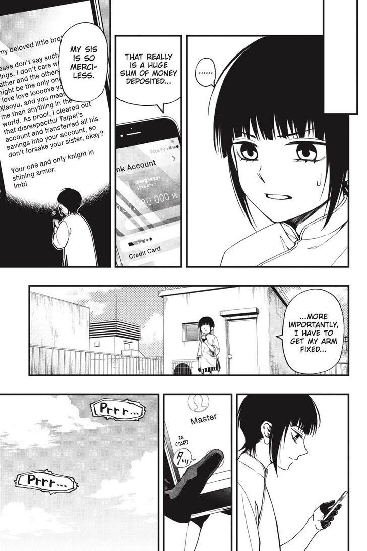 Dead Mount Death Play Chapter 59 - Page 18 in English