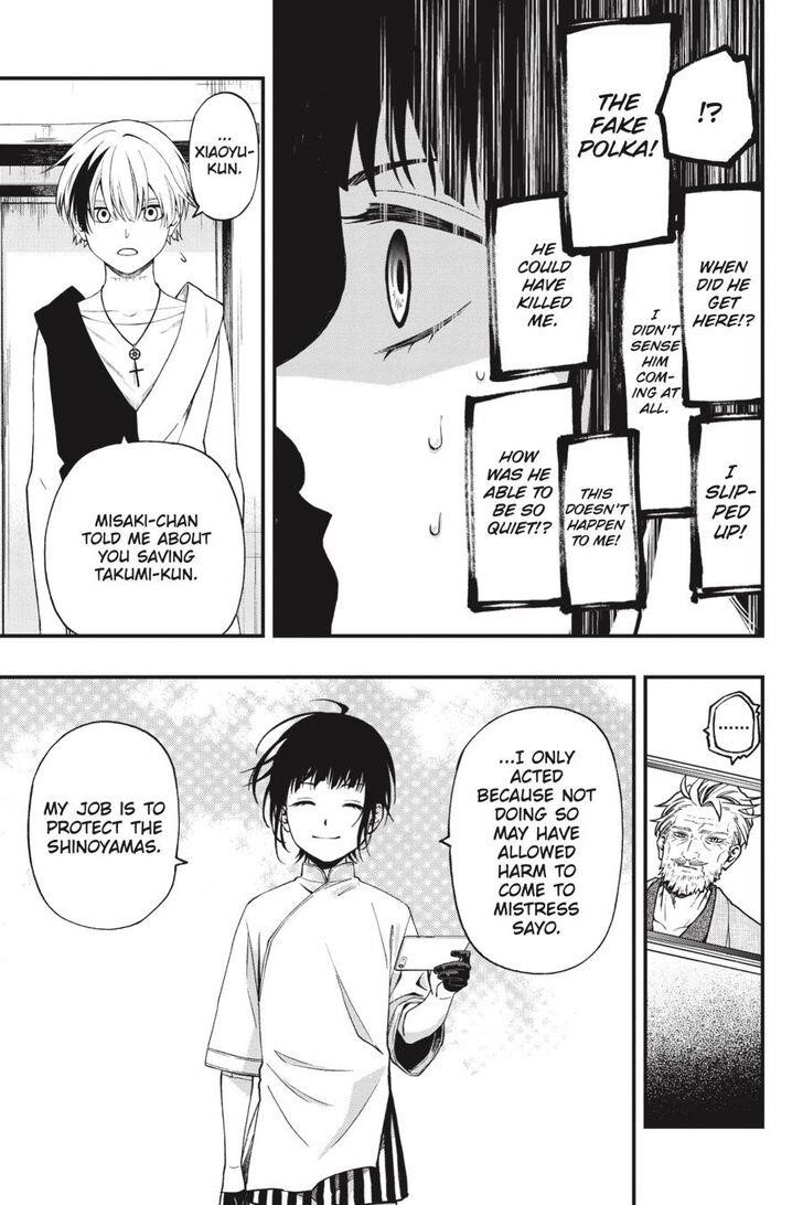 Dead Mount Death Play Chapter 59 - Page 22 in English