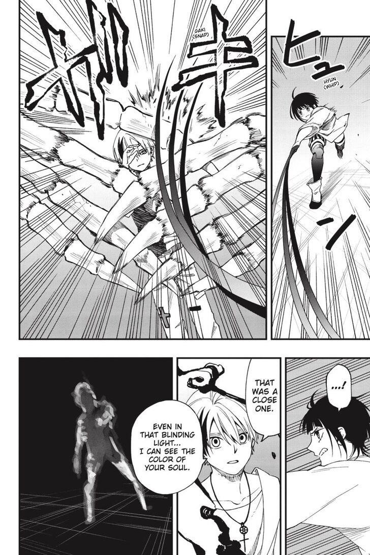Dead Mount Death Play Chapter 60 - Page 11 in English
