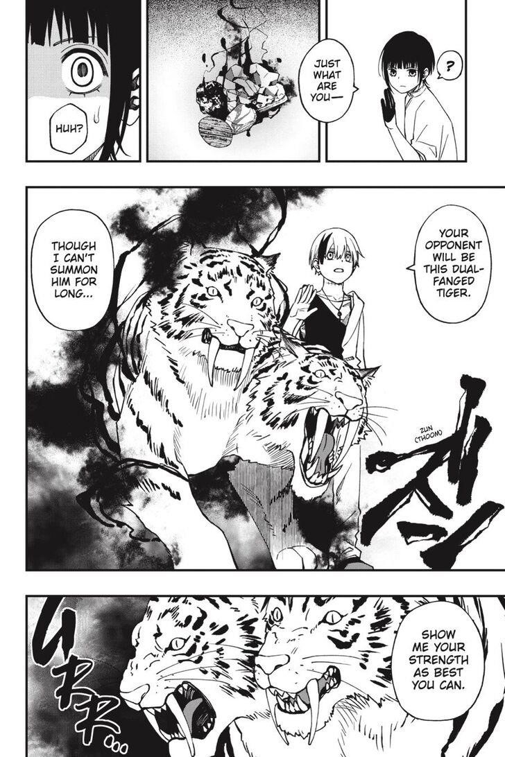 Dead Mount Death Play Chapter 60 - Page 7 in English