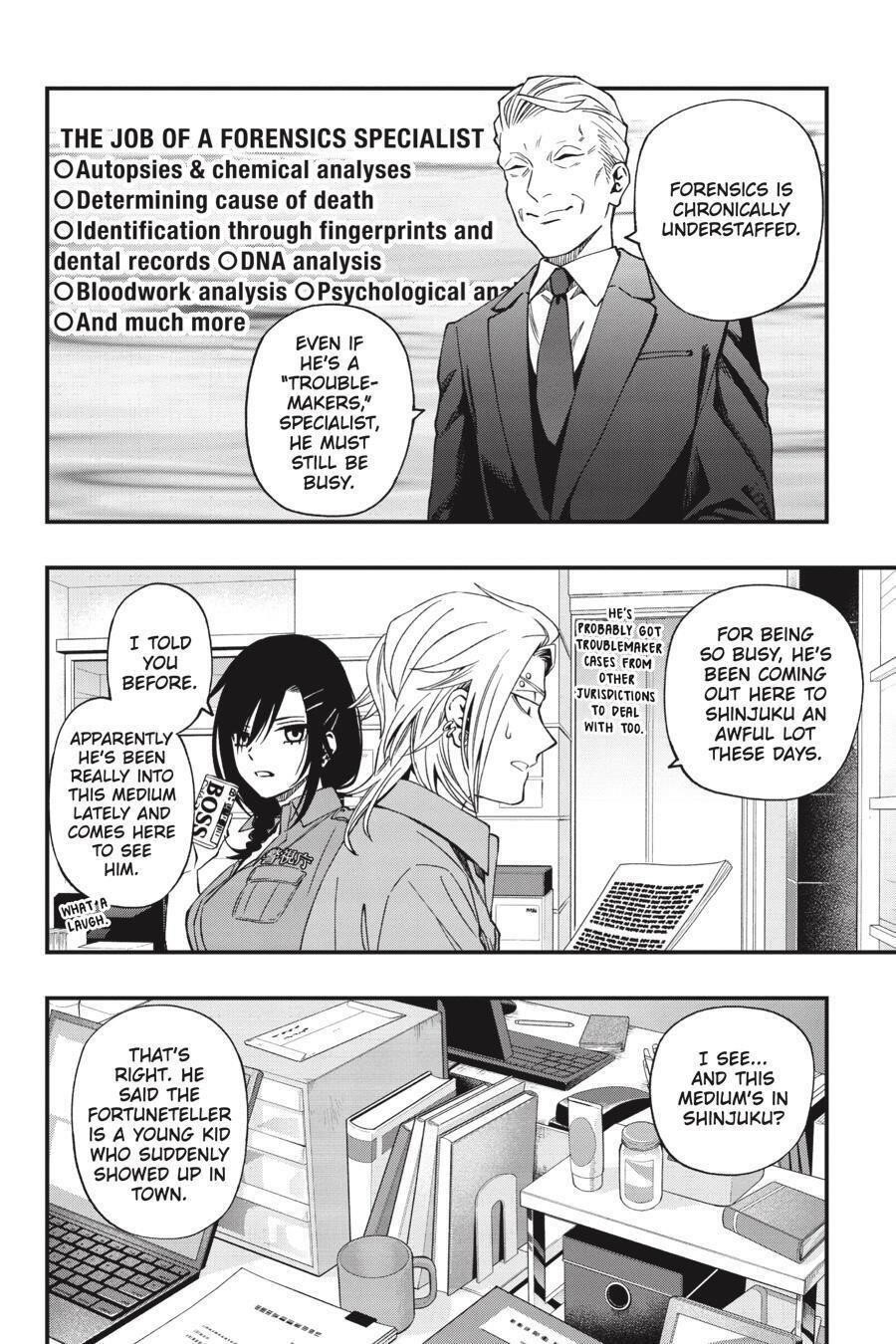 Dead Mount Death Play Chapter 62 - Page 15 in English
