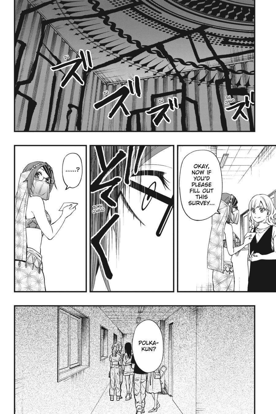 Dead Mount Death Play Chapter 63 - Page 25 in English