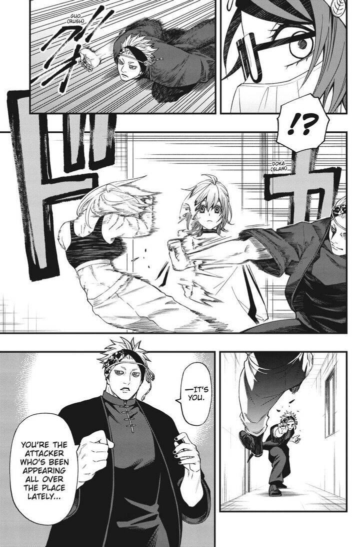 Dead Mount Death Play Chapter 65 - Page 10 in English