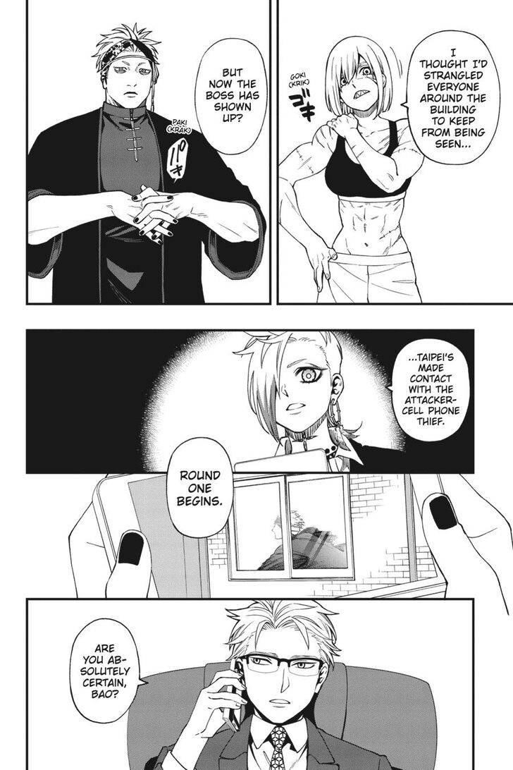 Dead Mount Death Play Chapter 65 - Page 13 in English
