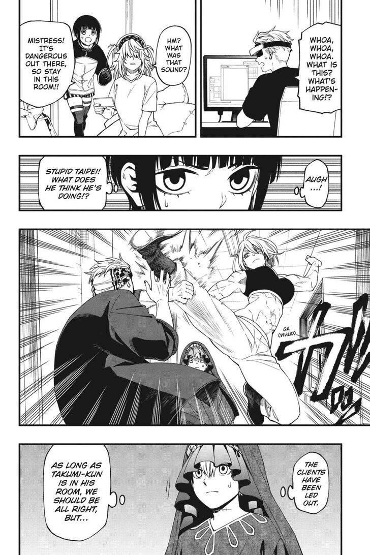 Dead Mount Death Play Chapter 65 - Page 17 in English
