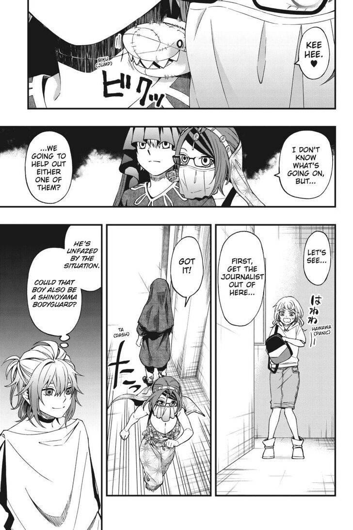 Dead Mount Death Play Chapter 65 - Page 18 in English