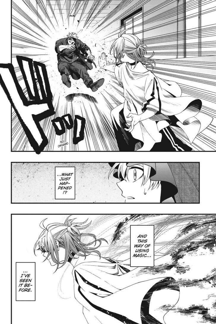 Dead Mount Death Play Chapter 65 - Page 23 in English