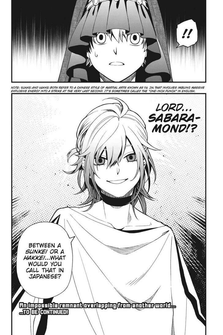 Dead Mount Death Play Chapter 65 - Page 25 in English