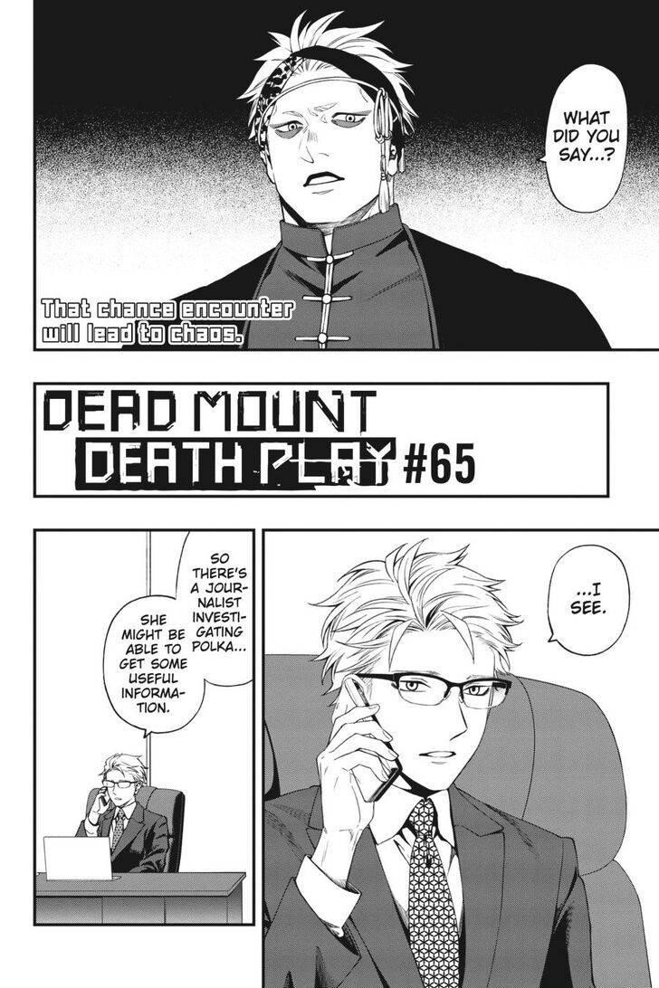Dead Mount Death Play Chapter 65 - Page 3 in English
