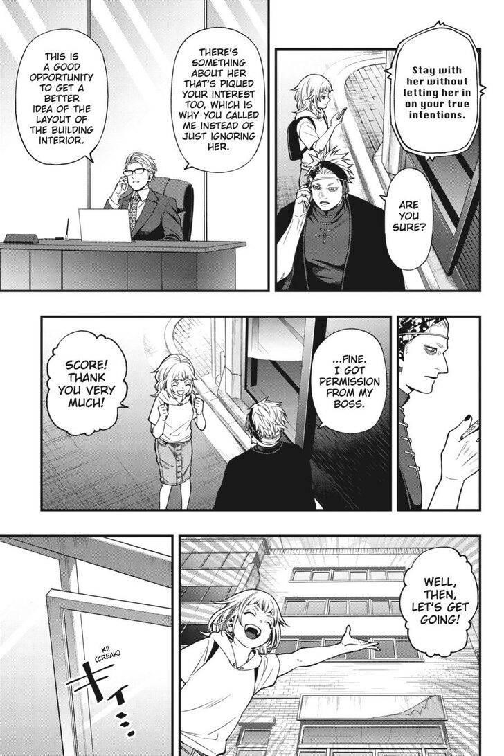 Dead Mount Death Play Chapter 65 - Page 4 in English