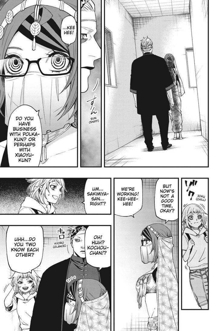 Dead Mount Death Play Chapter 65 - Page 8 in English