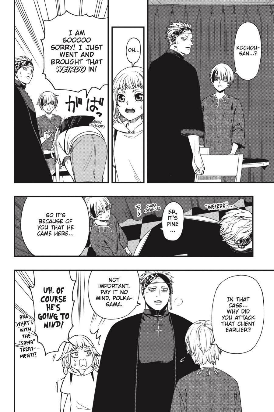 Dead Mount Death Play Chapter 67 - Page 11 in English