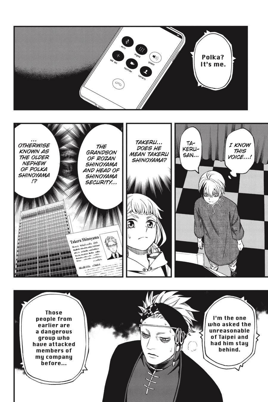 Dead Mount Death Play Chapter 67 - Page 13 in English