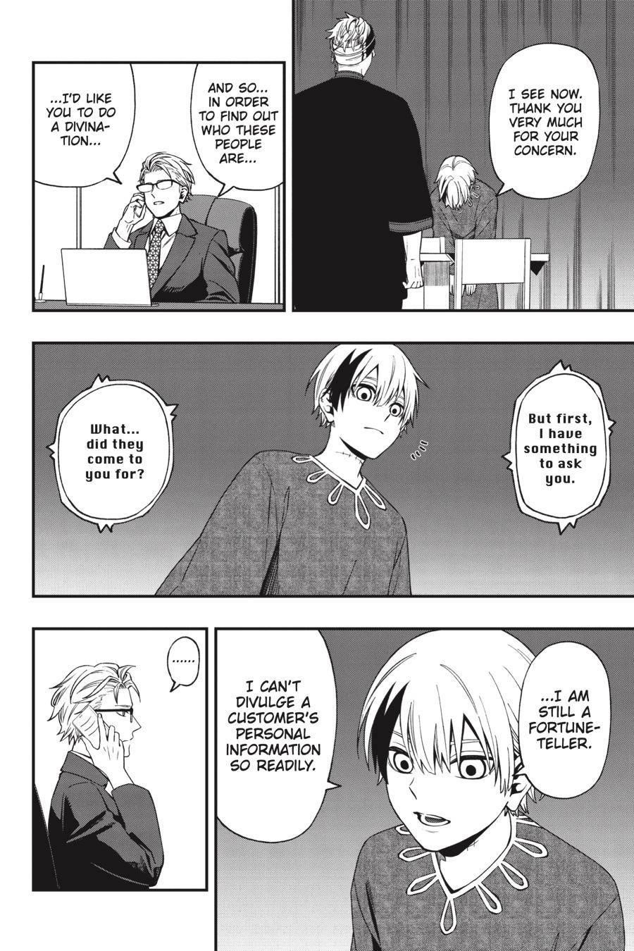 Dead Mount Death Play Chapter 67 - Page 15 in English