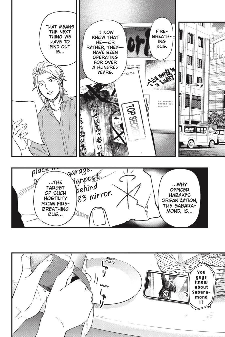 Dead Mount Death Play Chapter 67 - Page 23 in English