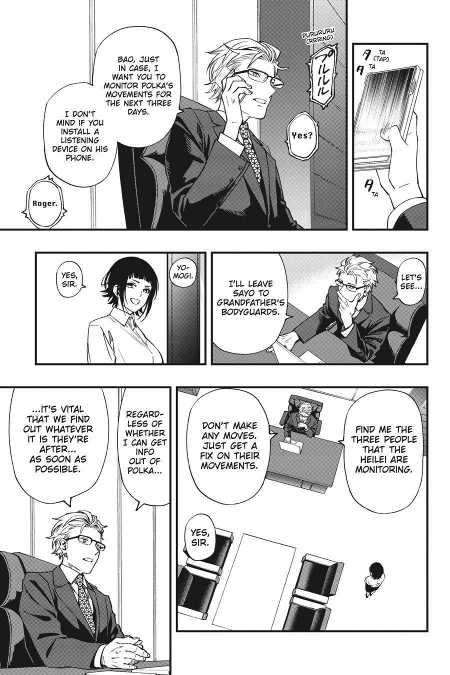 Dead Mount Death Play Chapter 68 - Page 14 in English