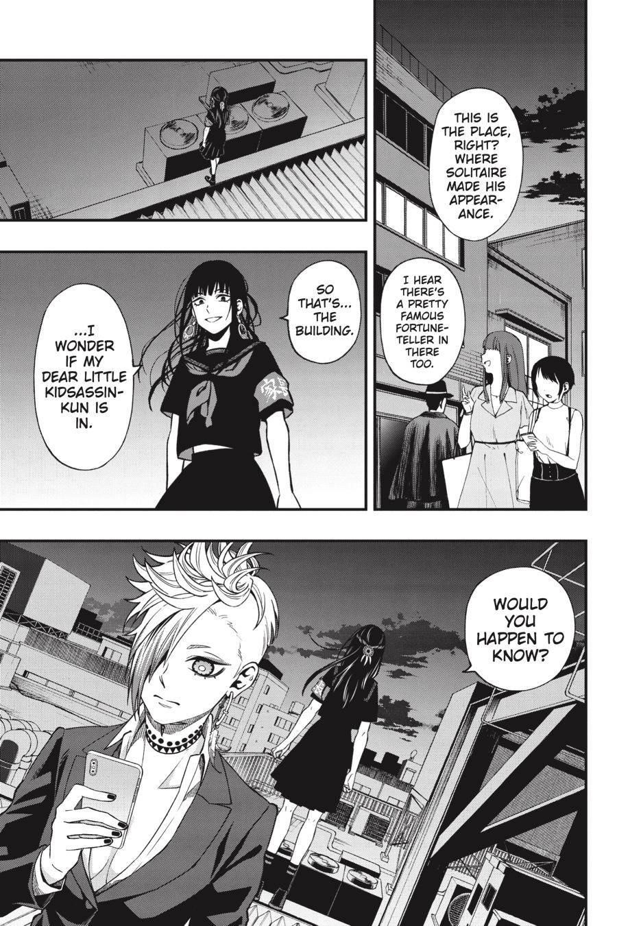 Dead Mount Death Play Chapter 69 - Page 18 in English