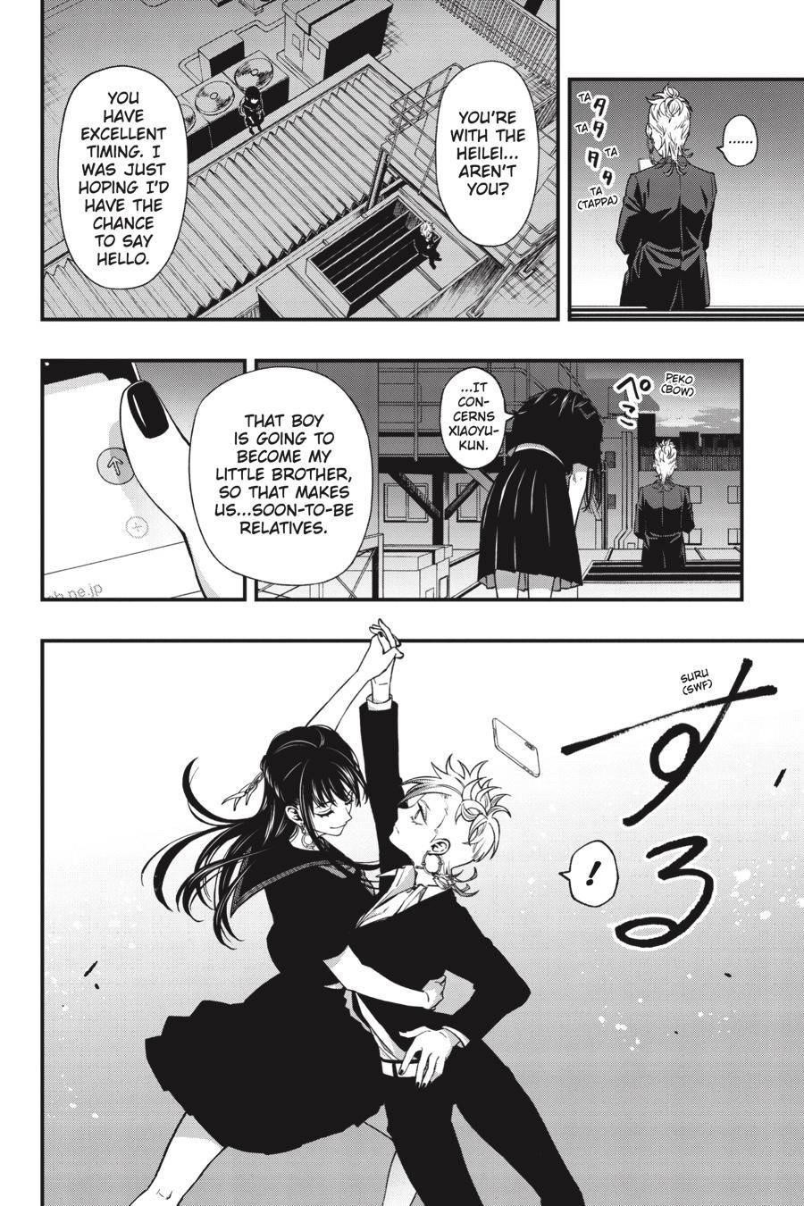 Dead Mount Death Play Chapter 69 - Page 19 in English