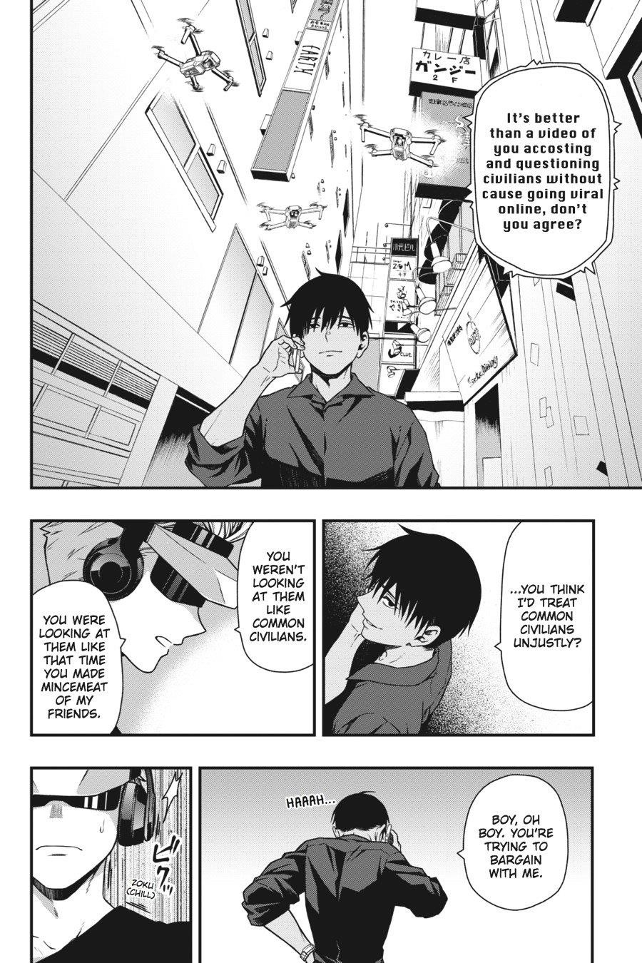 Dead Mount Death Play Chapter 7 - Page 9 in English