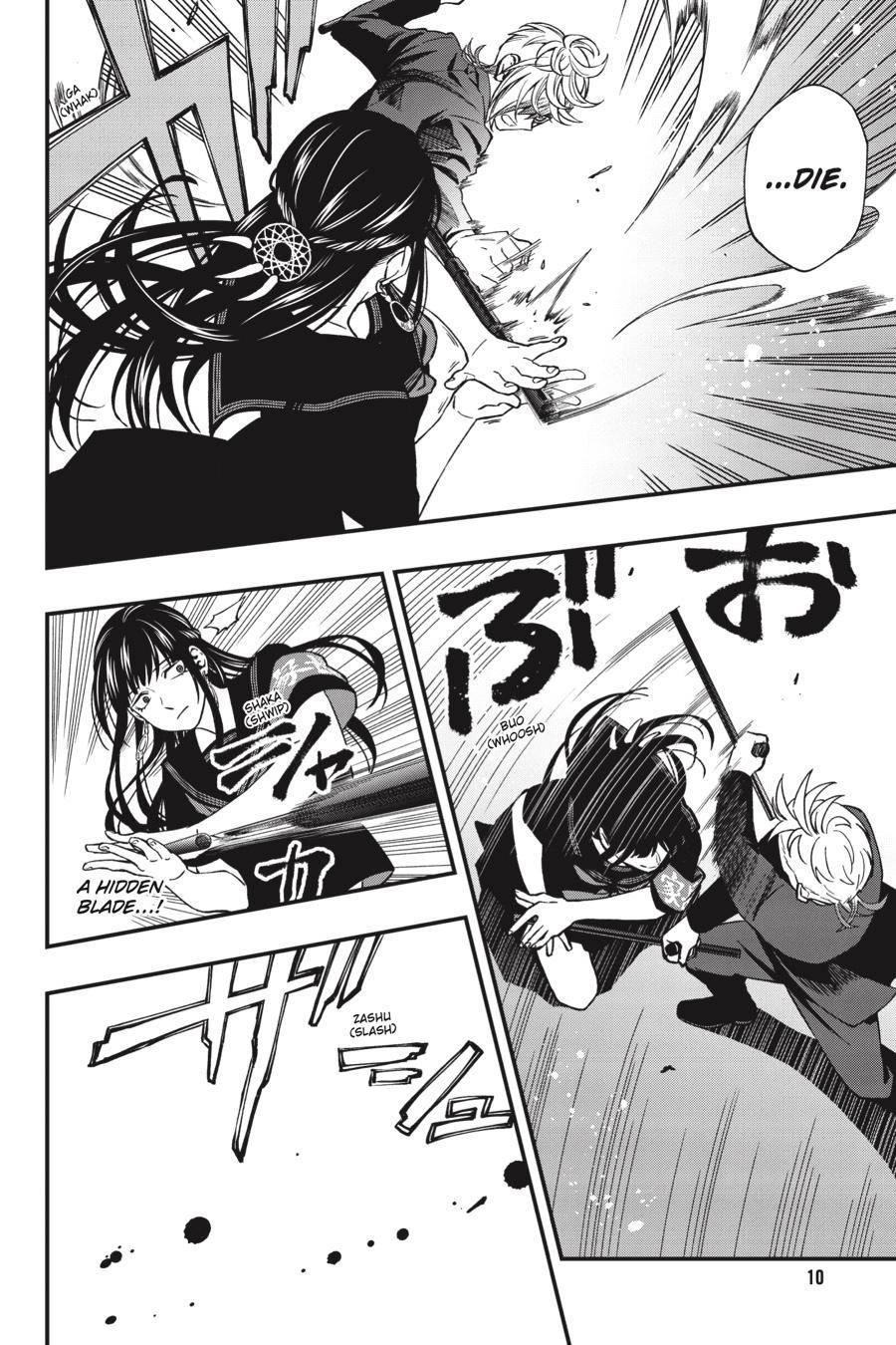 Dead Mount Death Play Chapter 70 - Page 11 in English