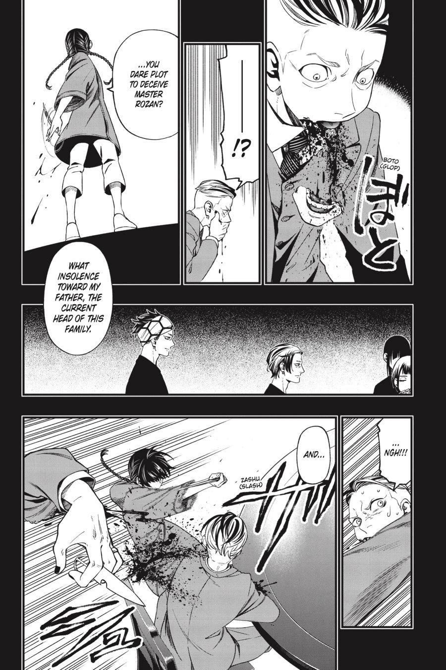Dead Mount Death Play Chapter 70 - Page 5 in English