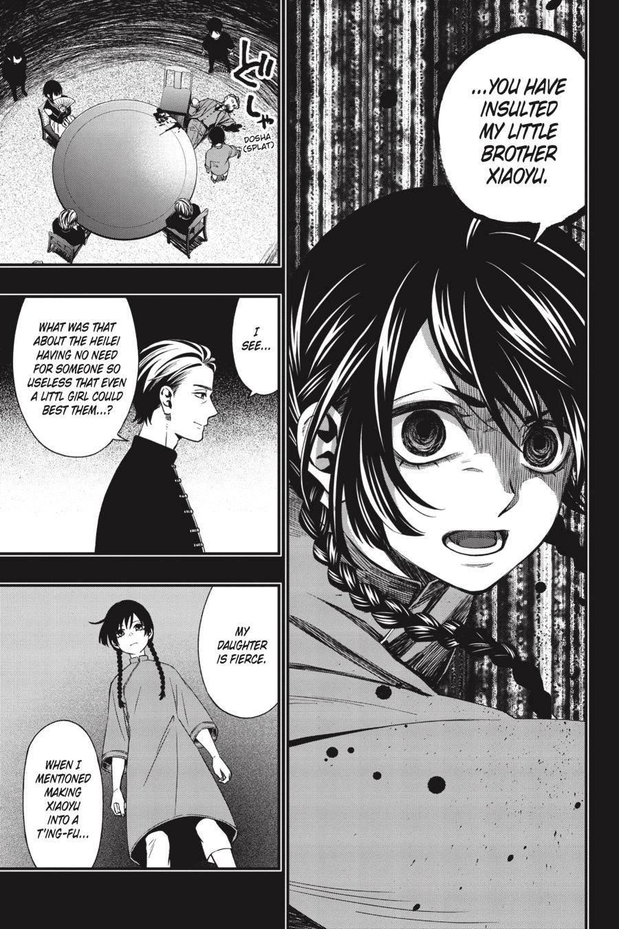 Dead Mount Death Play Chapter 70 - Page 6 in English