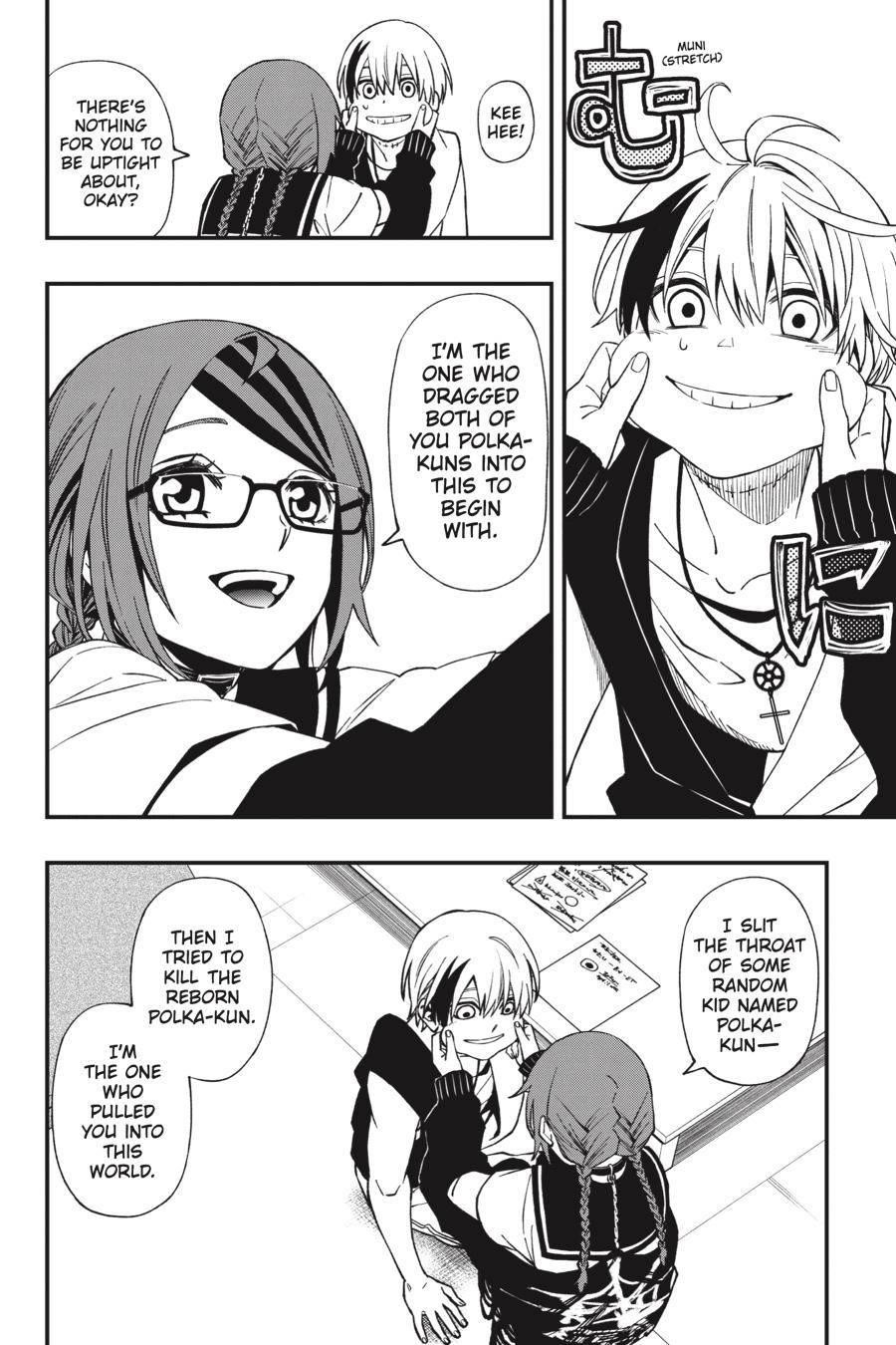 Dead Mount Death Play Chapter 71 - Page 15 in English