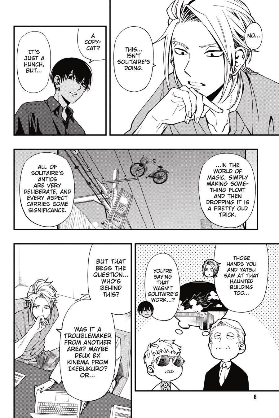 Dead Mount Death Play Chapter 71 - Page 7 in English