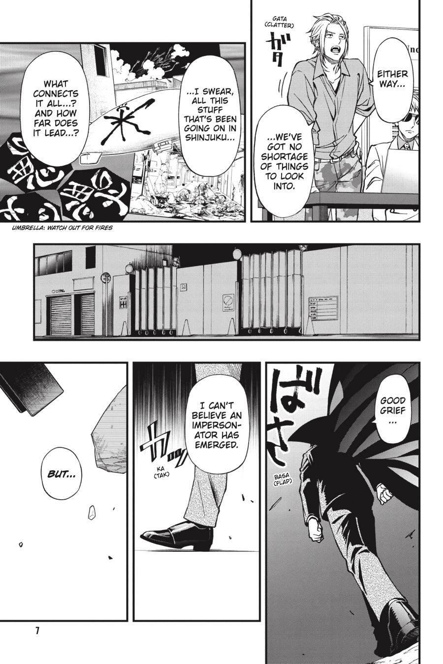 Dead Mount Death Play Chapter 71 - Page 8 in English