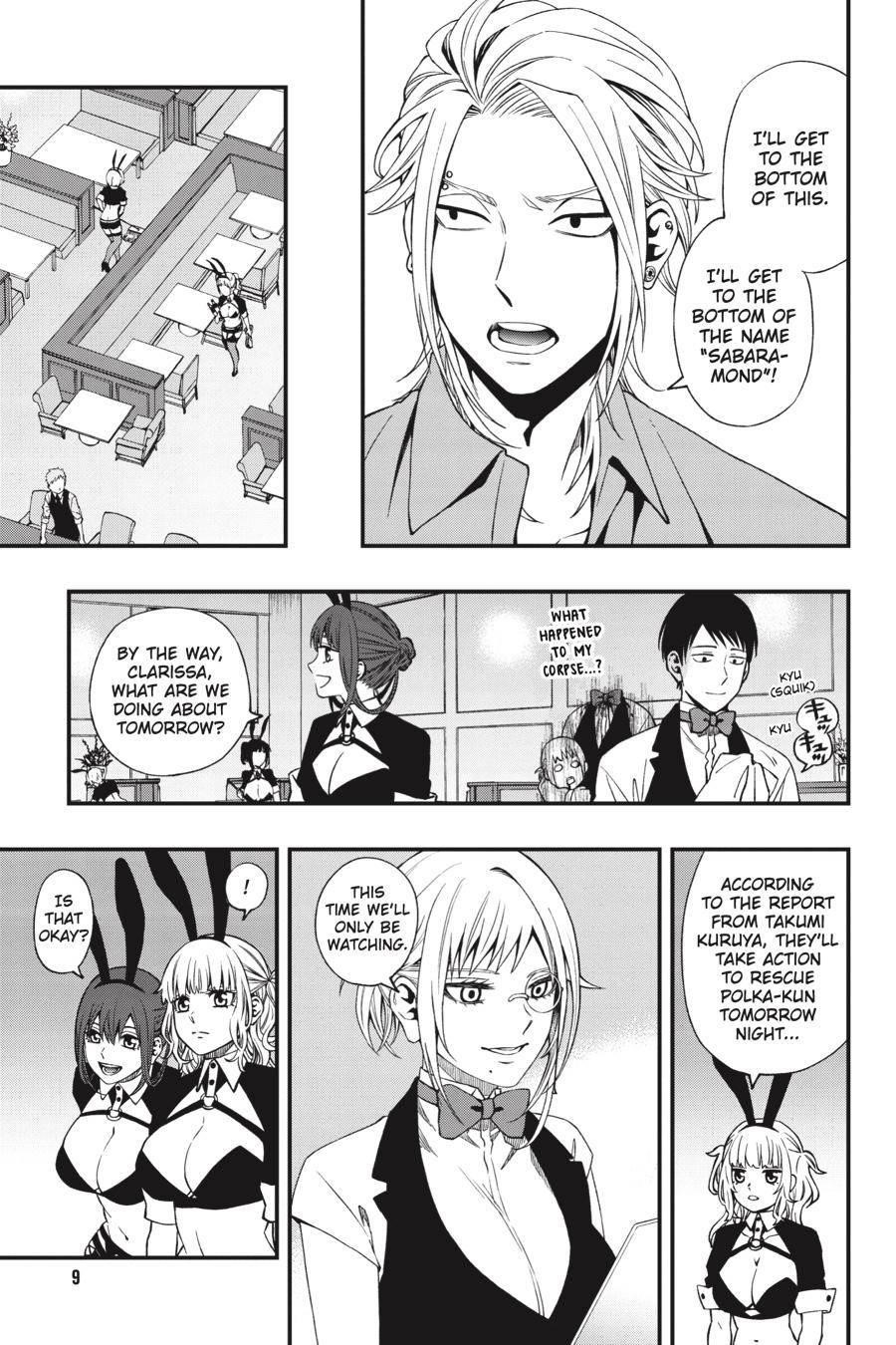 Dead Mount Death Play Chapter 73 - Page 10 in English