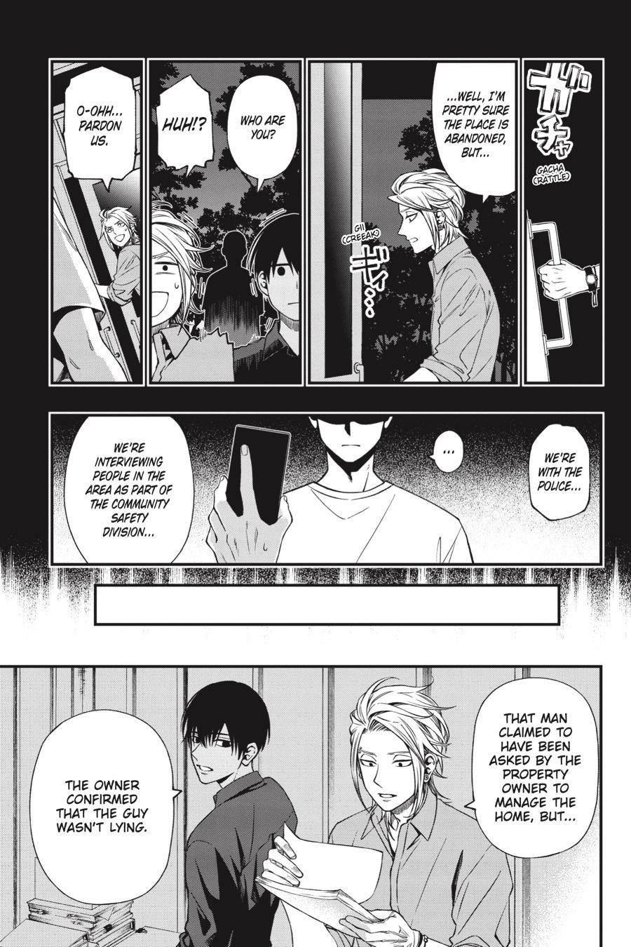 Dead Mount Death Play Chapter 73 - Page 8 in English