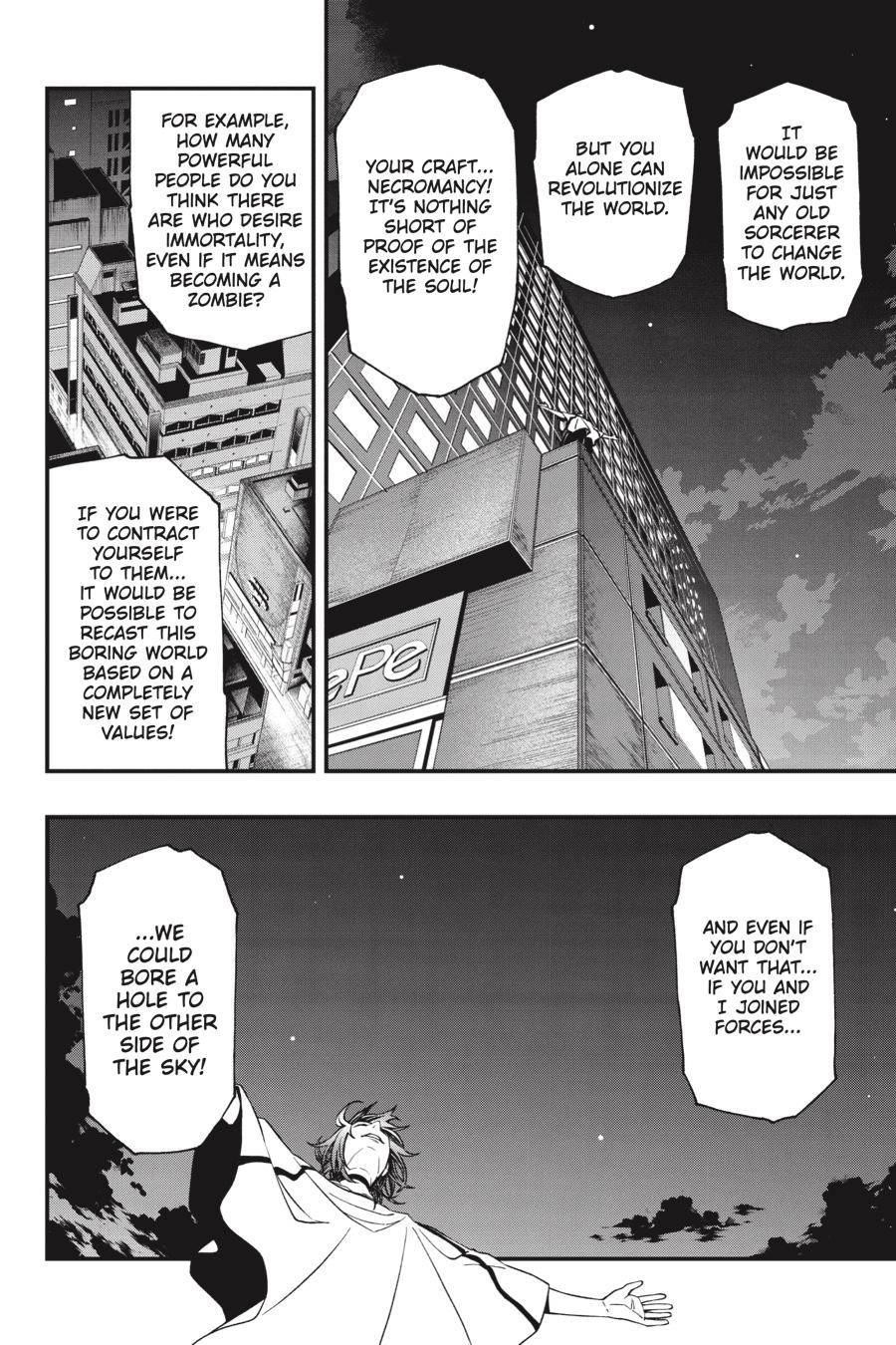 Dead Mount Death Play Chapter 75 - Page 21 in English