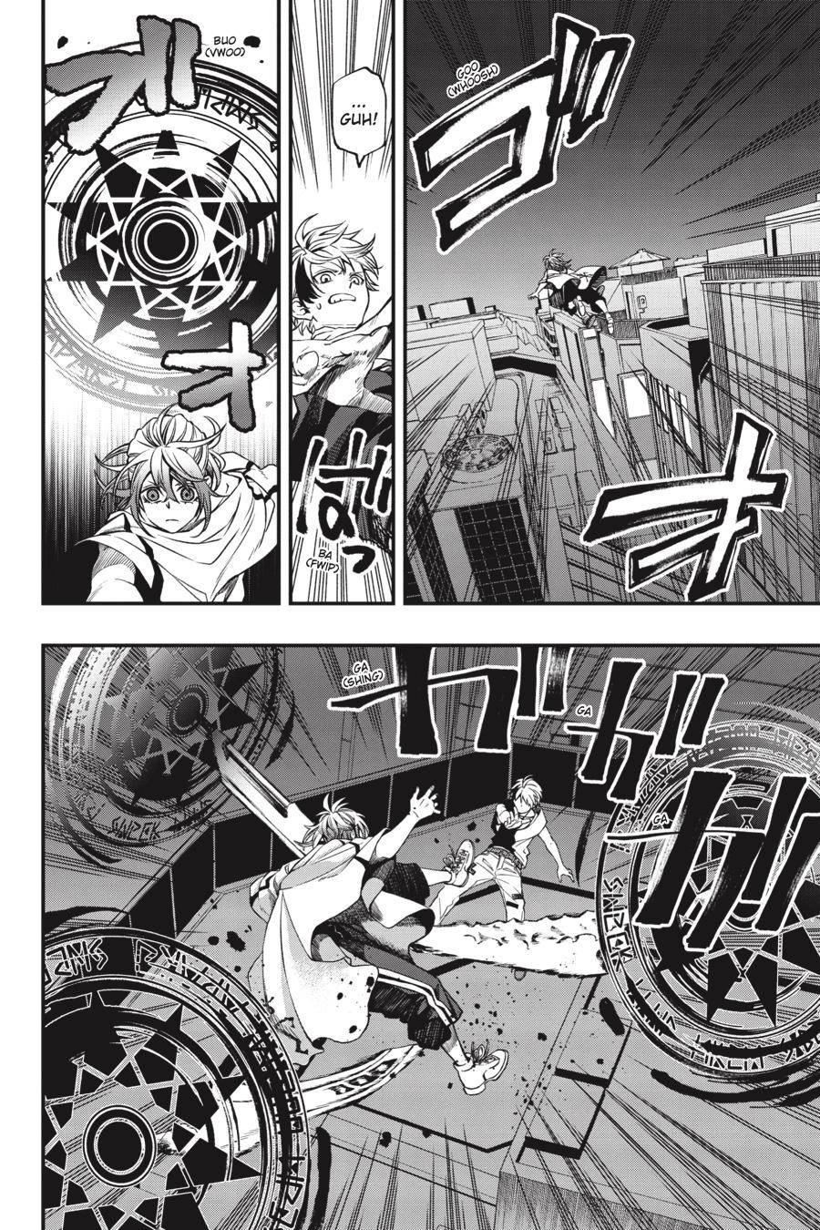Dead Mount Death Play Chapter 75 - Page 5 in English