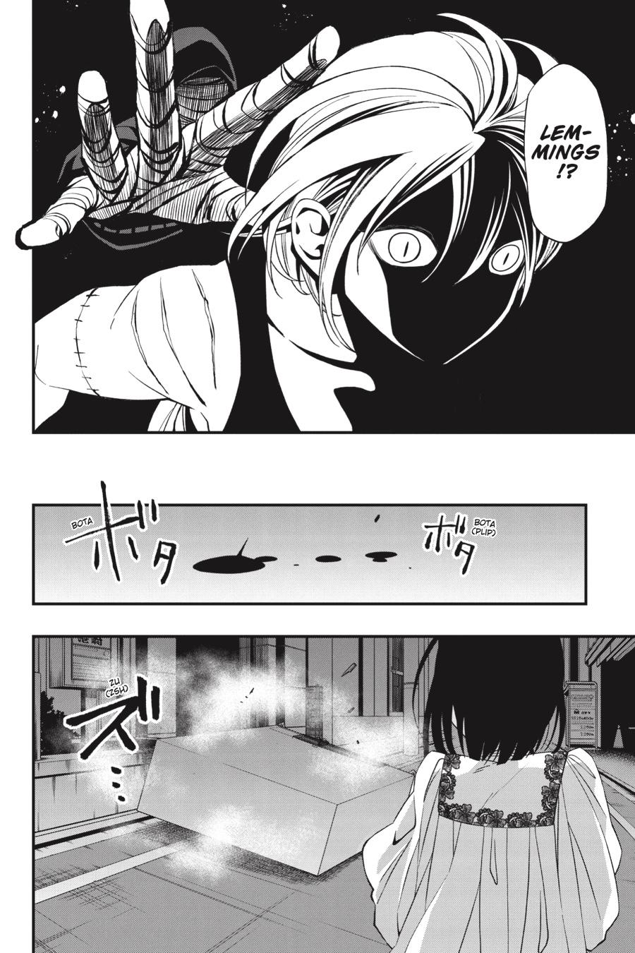 Dead Mount Death Play Chapter 76 - Page 17 in English