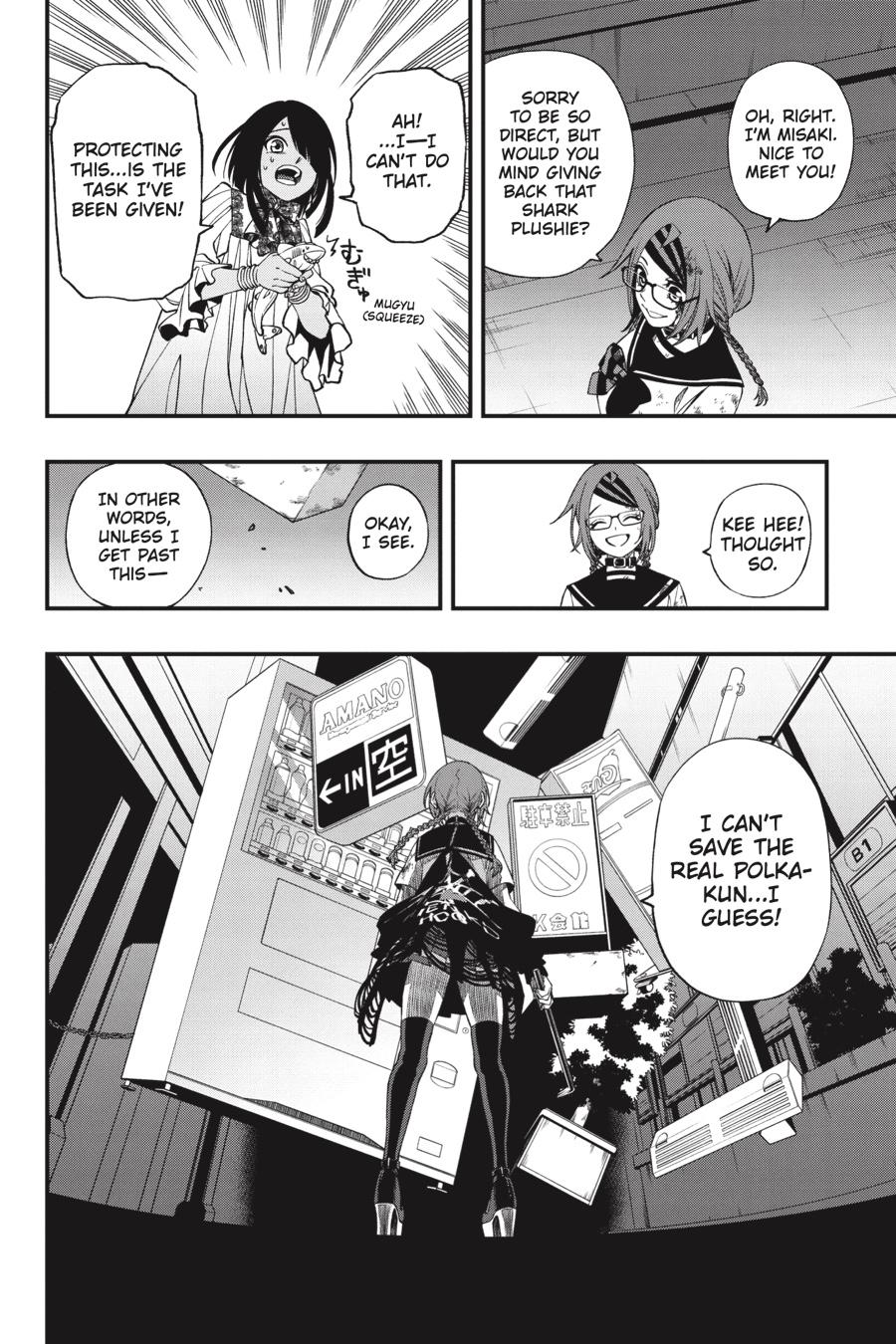 Dead Mount Death Play Chapter 76 - Page 19 in English