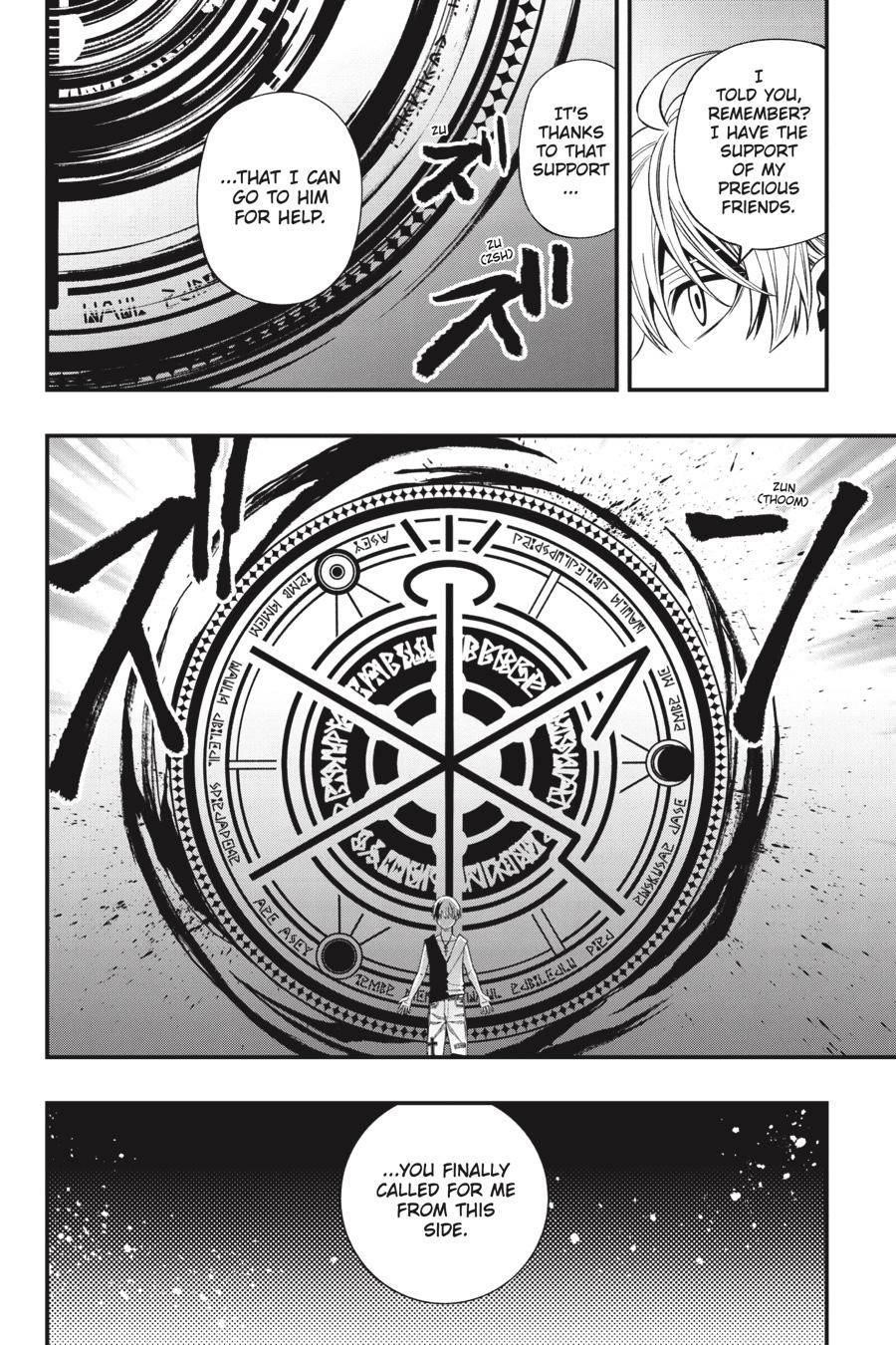 Dead Mount Death Play Chapter 78 - Page 13 in English